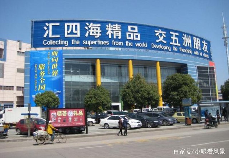 洞察大连商贸行业的最新趋势与发展动态